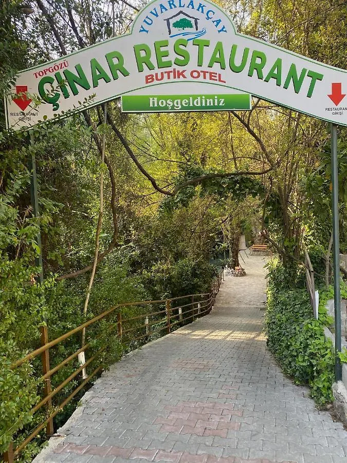 Ξενοδοχείο Yuvarlakcay Cinar Butik Otel Koycegiz Τουρκία
